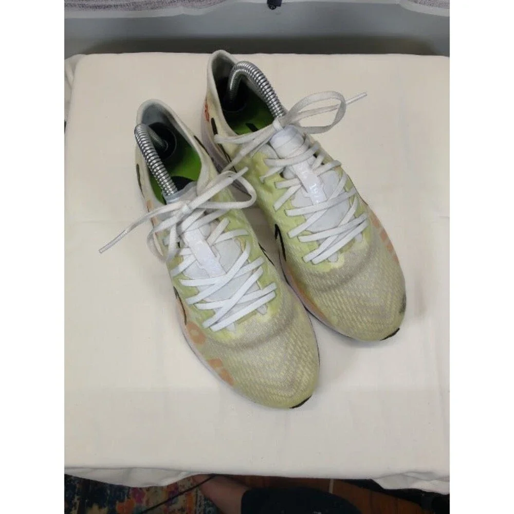 Nike good bin